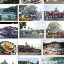 카오스게임장 이미지