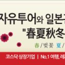 서안광고기획 이미지