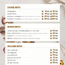 에버피부과의원 이미지