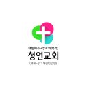 양천구 신월7동&부천 고강본동 부근 보증금과 월세 저렴한 곳 있으시면 연락주세요. 이미지