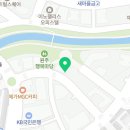 단구페리카나