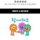 풀오브 피어 이미지