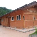 산양농산촌체험마을 이미지