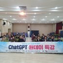 야음장생포동 마을문고 이미지