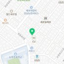 라메디끌레 네이버블로그