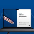 한창커뮤니케이션