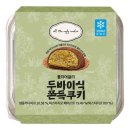 지에스(GS)25 수영재우점 | 편의점 두쫀쿠 2종 비교 | GS25 모모즈랩 vs CU 올더어글리