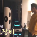 럭셔리인사이트 이미지
