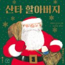 달걀책방 이미지