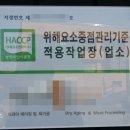 도봉-도봉-서울도봉-2138 이미지