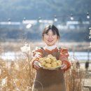 못난이빵