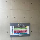 로즈앤의원 이미지