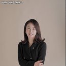 법무사박주희사무소