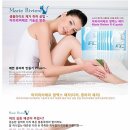 알엑스알