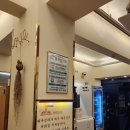 삼원칼국수 이미지