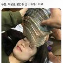 디플랫 - 파주시 회동길 446 | 디플랫