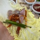 UR(의정부시)-[범골로]-상-11 | 의정부 오징어 보쌈 맛집 대박해물촌 의정부본점 불향 가득한 직화쭈꾸미 셋트후기