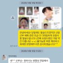 거양꽃플라워 | 모두의 회고 6월, 2편 결혼식 당일 회고