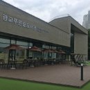 광교푸른숲도서관 | 광교푸른숲도서관이 특별한 이유,아이와 함께 가기 좋은 수원 도서관