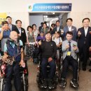 장애인생활회관 이미지