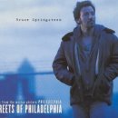 영화 &#34;필라델피아&#34; 중 &#34;필라델피아 거리에서 Streets Of Philadelphia&#34; - 브루스 스프링스틴 (Bruce Springsteen) 이미지