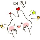 창현축사 이미지