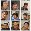 내촌초교 이미지