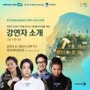 경기도평생교육진흥원 이미지