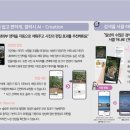 누리정보통신 이미지