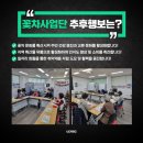 의성진오계절꽃차 이미지