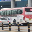 해솔메디칼 이미지