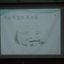 쉴만한 물가로 이미지