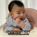 큐피드 | 아기 치발기 추천, 키즈마일 퍼기 큐피드 손목치발기 후기 (이앓이 시기·UV 소독기 사용 가능)