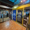 다사랑노래연습장 이미지