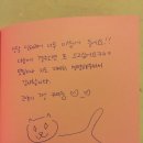 신달하우스 이미지