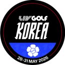 아시아드컨트리클럽㈜ | LIV 골프 코리아 2026 개최 확정! 일정, 예매, 관전 포인트 총정리 (부산 아시아드CC)