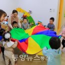 시립금호어울림어린이집 이미지