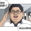 까르네 이미지