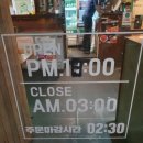 79대포 청주가경덕일점