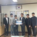 진천중학교 이미지