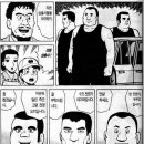 쇼앤프루브
