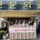 김영래 건축사사무소 이미지