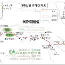 설산농장2 이미지