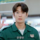 보람마트 이미지