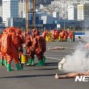 대원특수여객 이미지