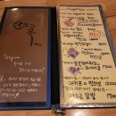 산도록 이미지