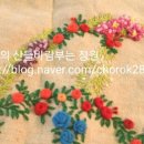 프랑스자수 중급반 이미지