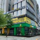 (구)주성중 이미지