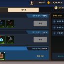 뉴비네일 이미지