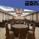 엘리제노래연습장 이미지